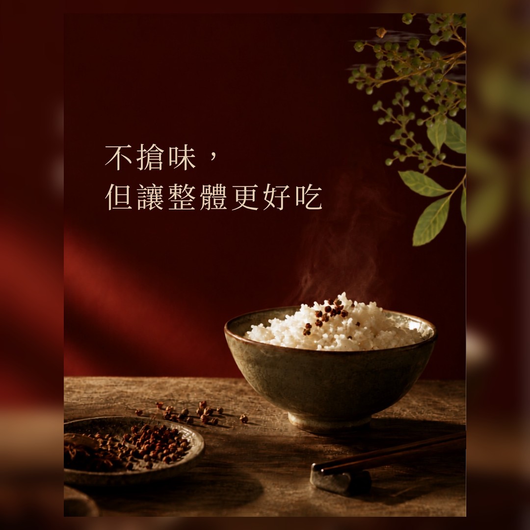 JIAOPALS 品牌起點